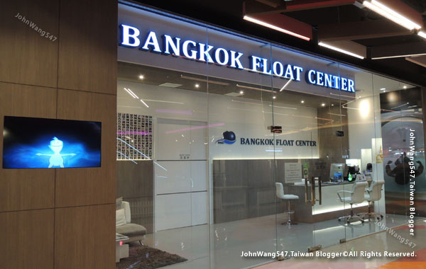 Show DC Bangkok Float Center.jpg