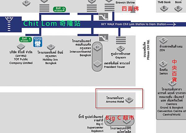 Arnoma Grand Bangkok Hotel曼谷阿諾瑪飯店MAP