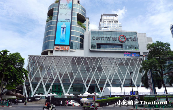 Central World Bangkok.jpg Central World Bangkok.jpg