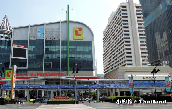 Arnoma Grand Bangkok Hotel and Big C.jpg Arnoma Grand Bangkok Hotel and Big C.jpg