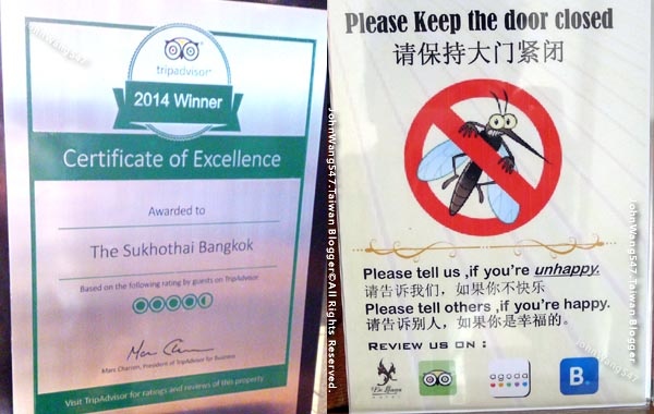 TripAdvisor Certificate of Excellence Winner HOTEL