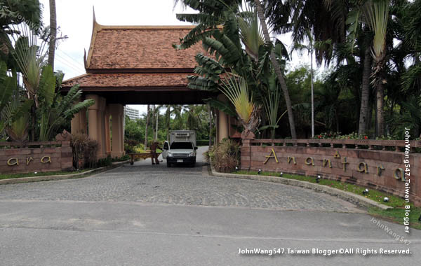 Anantara Hua Hin Resort & Spa.jpg