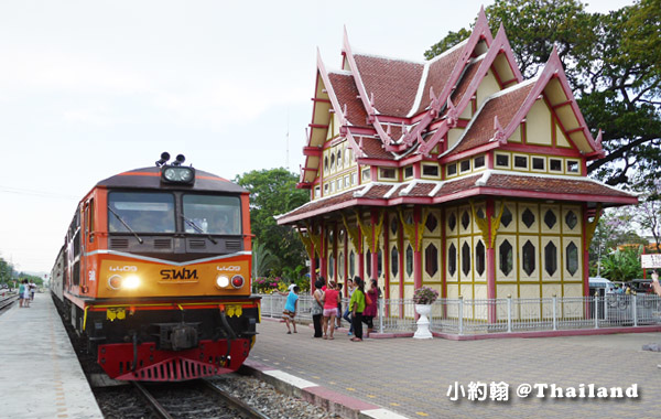 華欣火車站Hua Hin Railway Station