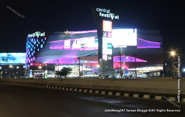 Central Festival Chiang Mai.jpg