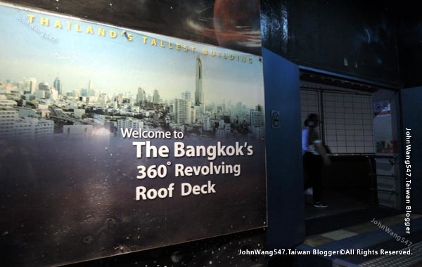 baiyoke sky hotel buffet  Bangkok night view10.jpg