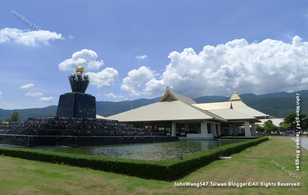 Chiang Mai International Convention and Exhibition Center