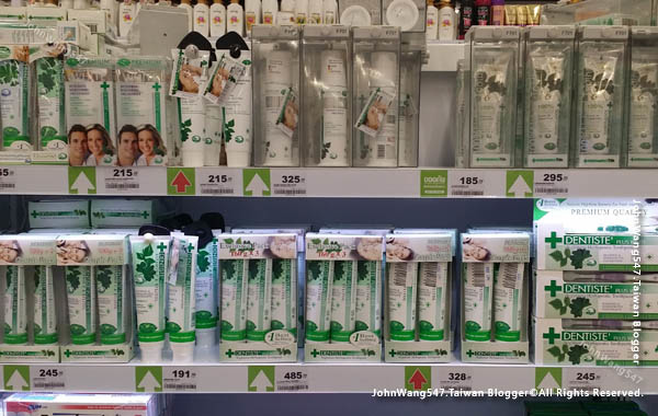 2017年BIG C必買商品-Dentiste' Oralcare 泰國必買草本美白牙膏.jpg