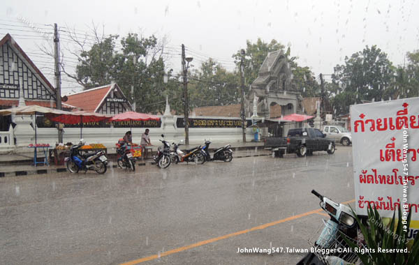 Bangkok rainy season November.jpg