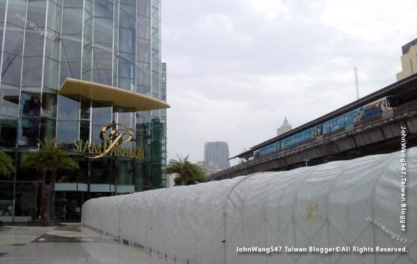 Bangkok rainy season May Siam Paragon.jpg