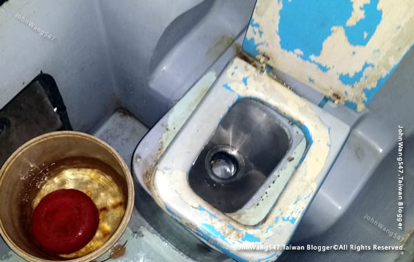 Cherdchai Tour bus toilet.jpg