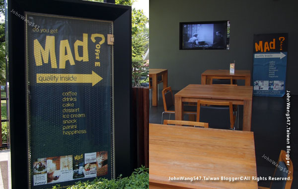 MAd Coffee (TCDC)Chiang Mai Coffee Shop.jpg