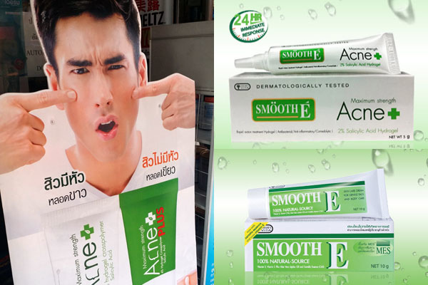 Nadech Smooth-E Acneæ³°åæçè.jpg