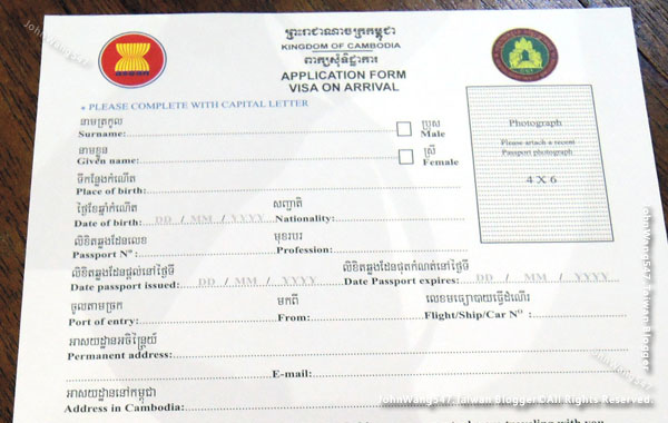 Cambodia visa on arrival柬埔寨落地簽證.jpg