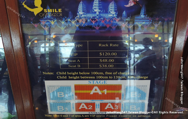 吳哥的微笑Smile of Angkor seats price