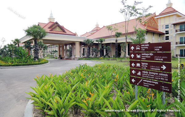 Sokha Siem Reap Resort Bayon Building.jpg