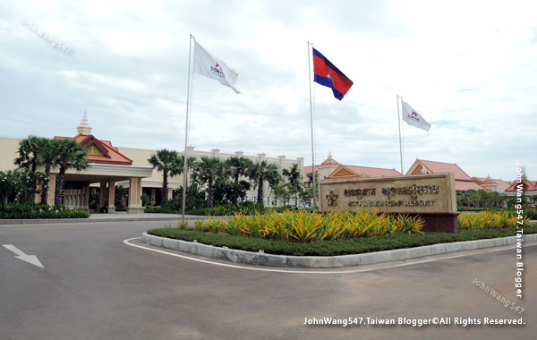 Sokha Siem Reap Resort