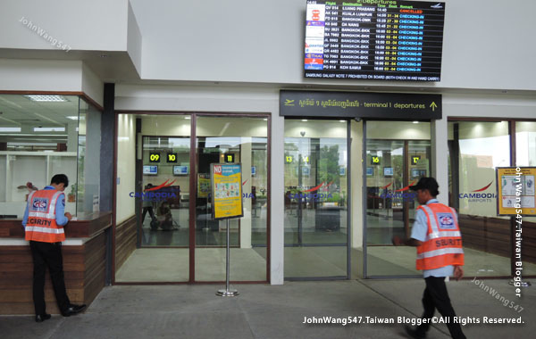 Siem Reap International Airport2.jpg