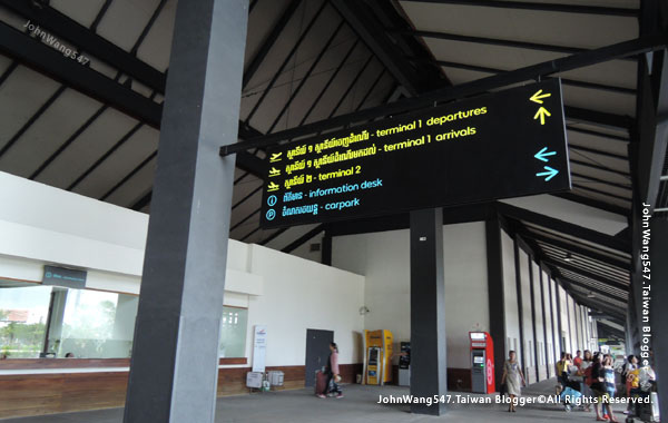 Siem Reap International Airport1.jpg