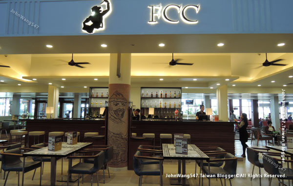 Siem Reap International Airport FCC.jpg