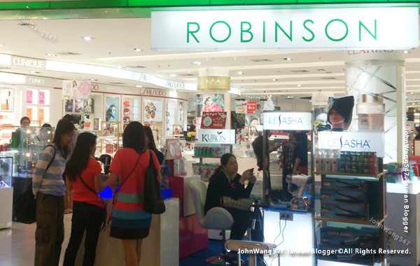 Seacon Square Srinakarin bangkok Robinson.jpg