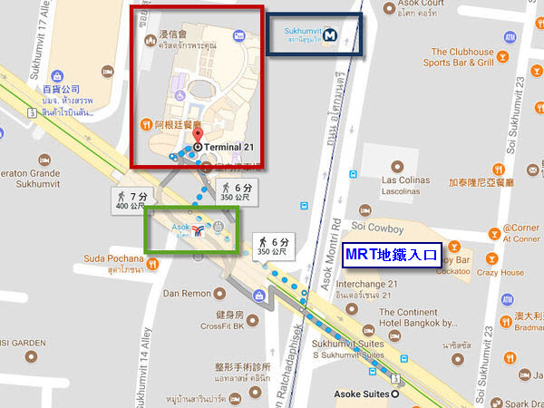 Asoke Suites Hotel MAP