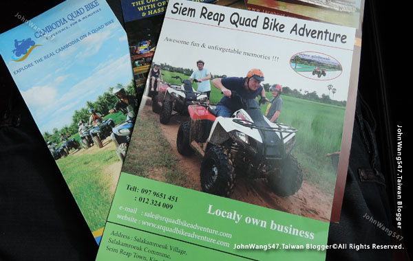 Siem Reap Quad Bike ATV tour2.jpg