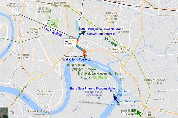 Bang Krachao Bang Nam Pheung Floating Market MAP.jpg