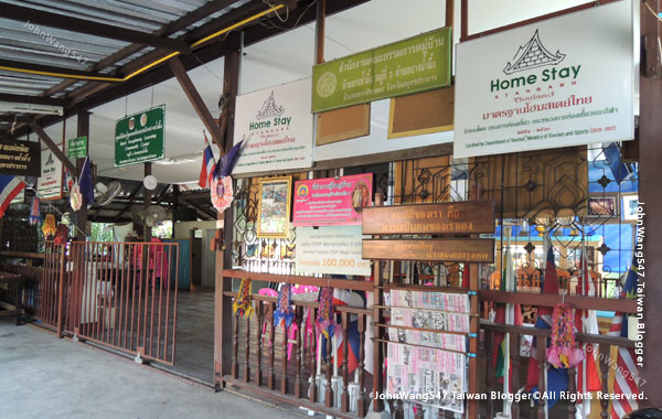 Bang Nam Pheung Homestay1.jpg