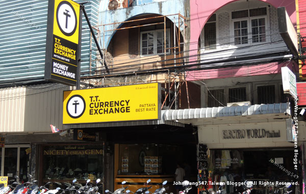 T.T. Currency Exchange Pattaya3.jpg