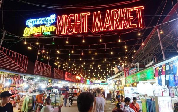 Siem Reap Night Market.jpg