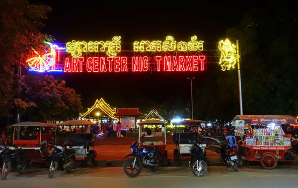 Siem Reap Art Center Night Market.jpg