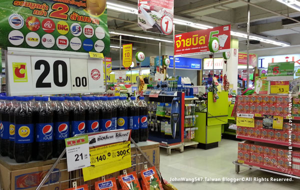 Big C Supercenter pattaya3.jpg