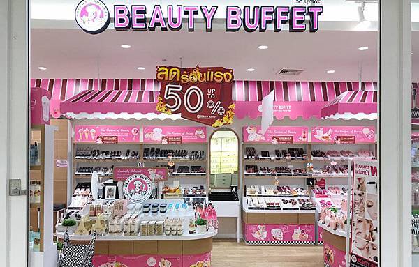 Central Marina Pattaya Beauty Buffet.jpg