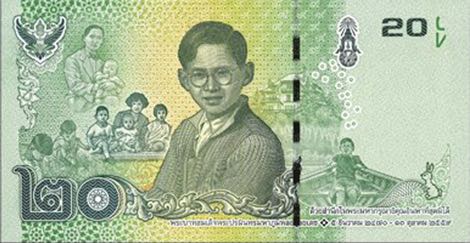 20 baht 2017Thailand Commemorative Banknotes.jpg