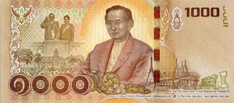 1000 baht 2017Thailand Commemorative Banknotes.jpg