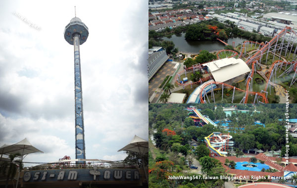 Siam Park City Bangkok Si-AmTower.jpg