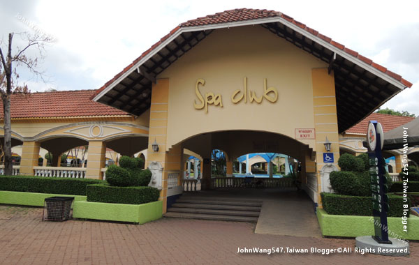 Siam Park City Bangkok Water Park spa club.jpg