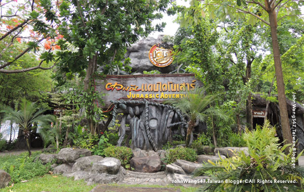 Siam Park City Jurassic Adventure.jpg