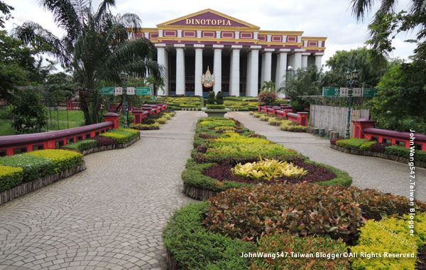 Siam Park City Dinotopia.jpg