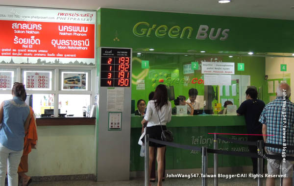 Chiang Mai Green Bus.jpg