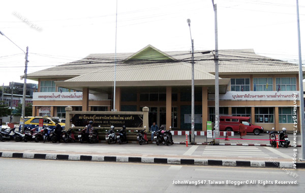 Chiang Mai Bus Terminal3.jpg