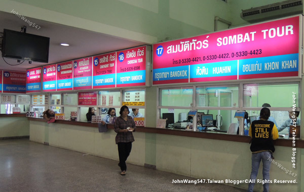 Chiang Mai Bus Terminal3 Sombat tour.jpg