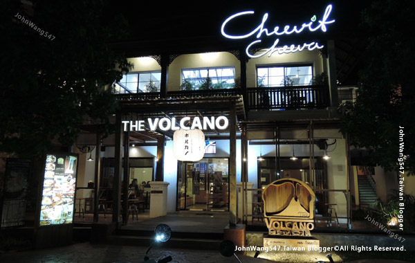 Cheevit Cheeva Bingsu  Chiang Mai.jpg