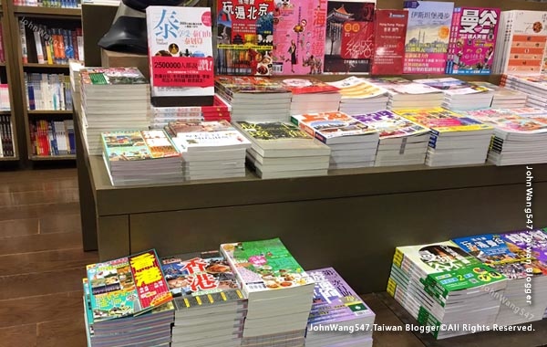 泰國旅遊書書店