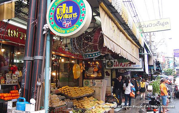 Mae Varee mango sticky rice Thong Lo1.jpg Mae Varee mango sticky rice Thong Lo1.jpg