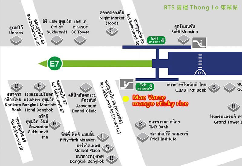 Mae Varee mango sticky rice Thong Lo MAP.jpg