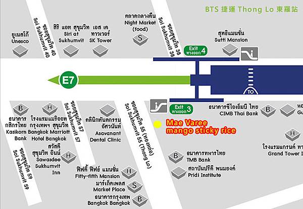 Mae Varee mango sticky rice Thong Lo MAP.jpg