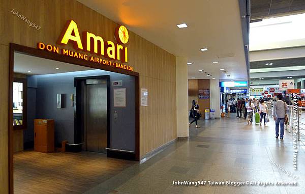 Amari Don Muang Airport Bangkok Hotel