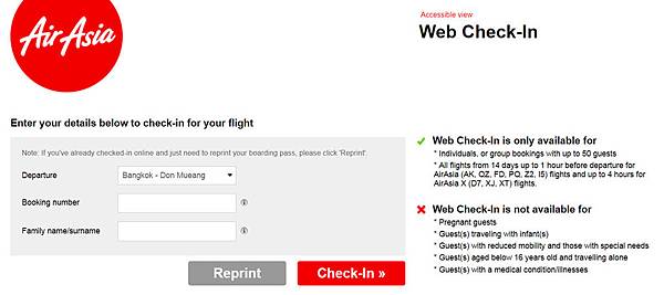 AirAsia Web Check-In