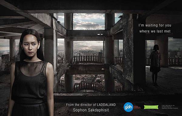 屍約The Promise (2017)1 屍約The Promise (2017)1